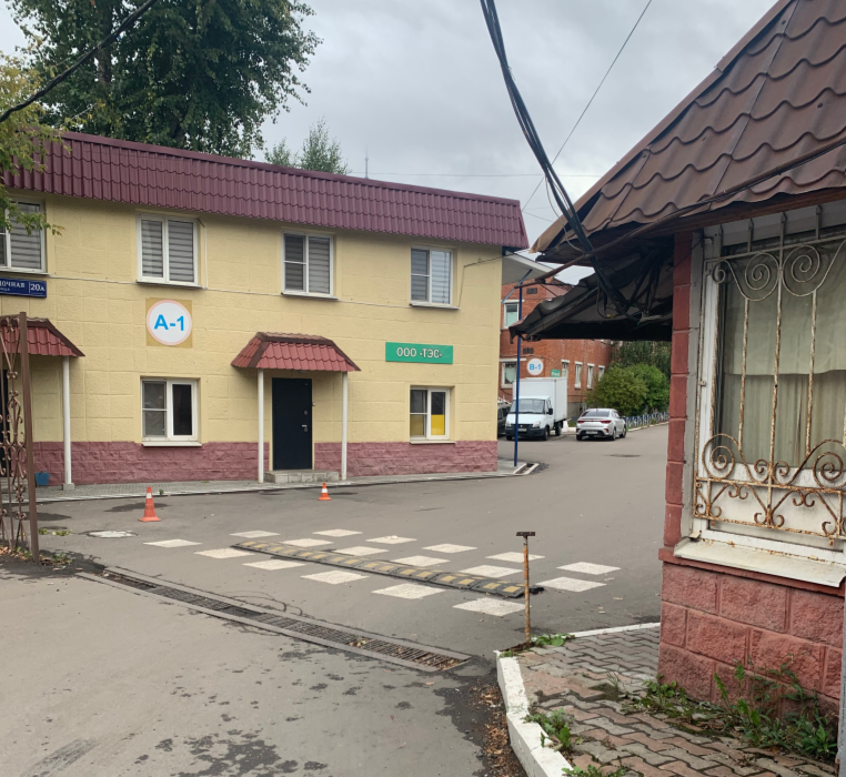 Общежитие на ул. ул.Складочная