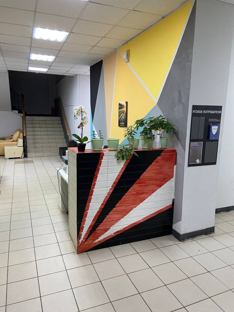 Общежитие в г.Видное на ул. Видное ул.Вокзальная